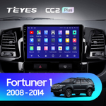 Teyes CC2 Plus 9" для Toyota Fortuner 2008-2014