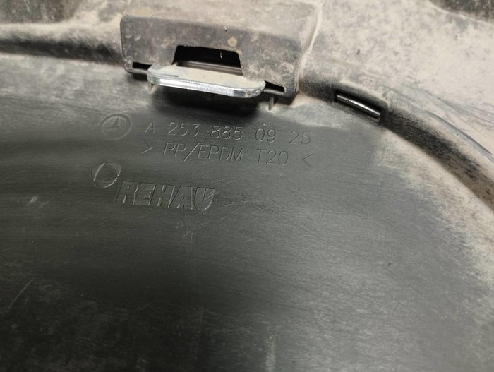 Юбка заднего бампера Mercedes GLC X253 (2015-2019)