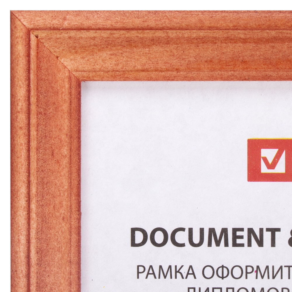 Рамка 15х20 см дерево багет 18 мм BRAUBERG "Pinewood" красное дерево стекло подставка (10 штук в упаковке)