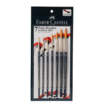 Набор кистей для рисования Faber-Castell круглые, упаковка из 7 штук, синтетика