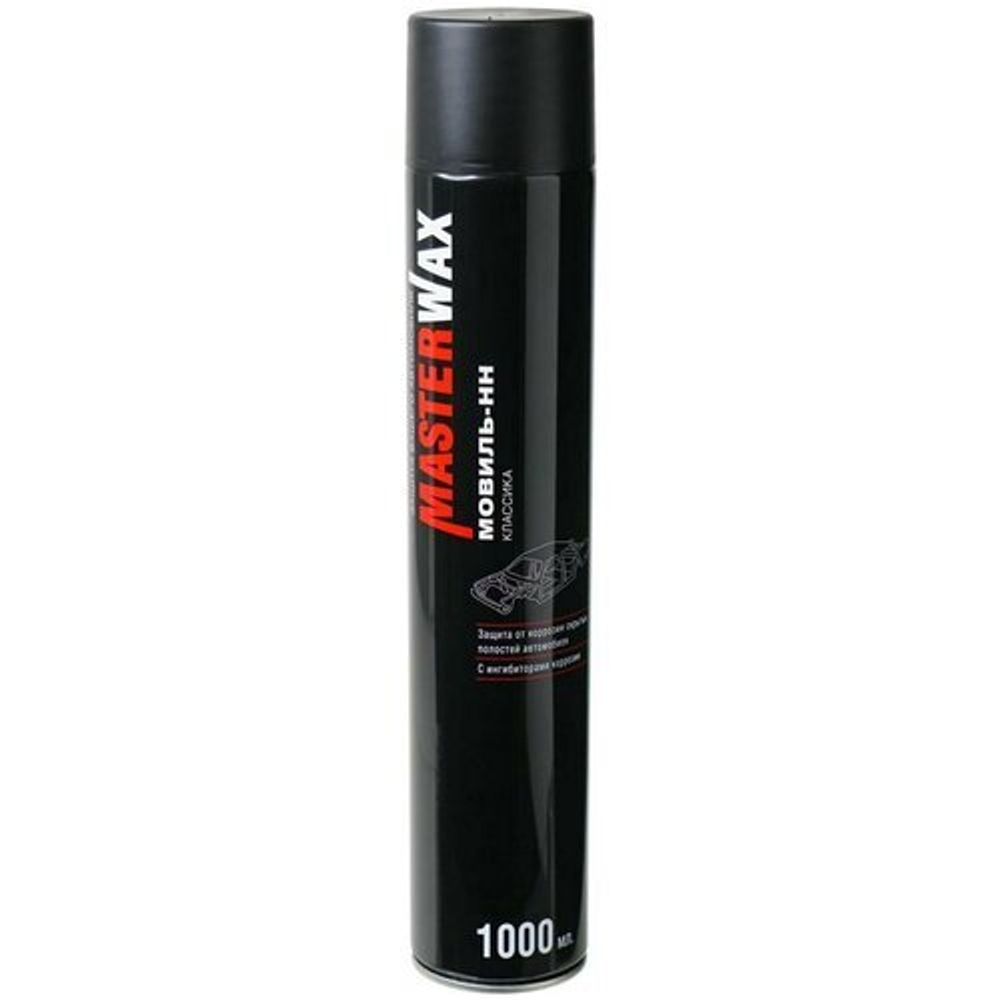 MASTERWAX Мовиль Классик а/э 1000 мл