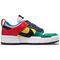 Кроссовки NIKE Dunk Disrupt для скейтборда Низкие Женские