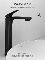 Смеситель для раковины Abelsberg Perfecta INF60102MB высокий, вулканический черный