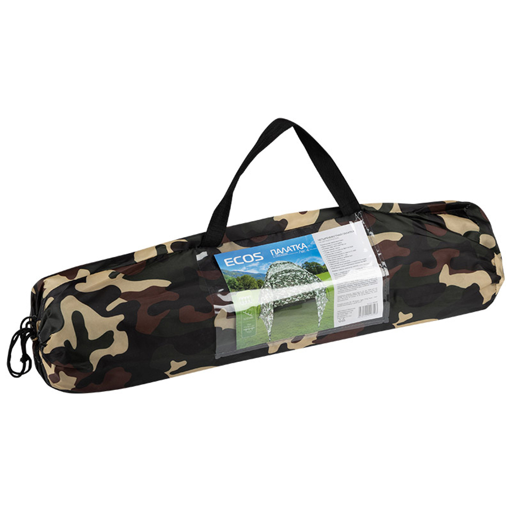 Палатка с тамбуром (100+210)*210*130см "Лес 4 "