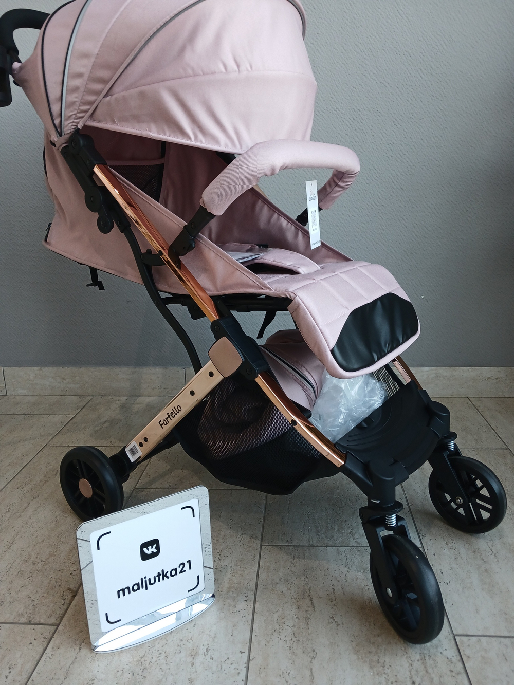 Kоляска детская прогулочная Farfello Comfy Go Comfort (Rose Chrome/Розовый CG-412)