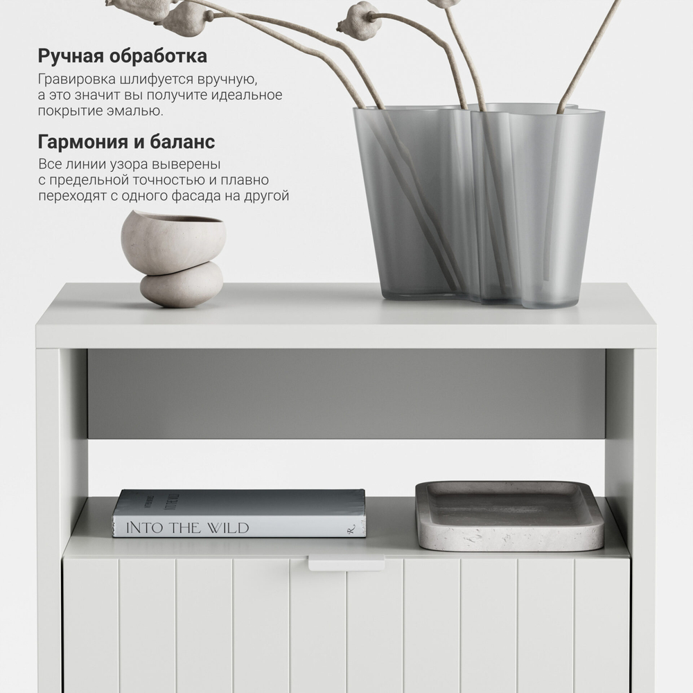 Прикроватная тумба Case CS005