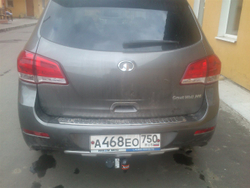 Фаркоп для Great Wall Hover H6 SUV 2013г.-по н.в. (без электрики) (паспорт и сертификат) AvtoS.GW11