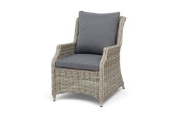 "Неаполь" плетеный стул из искусственного ротанга, цвет бежевый