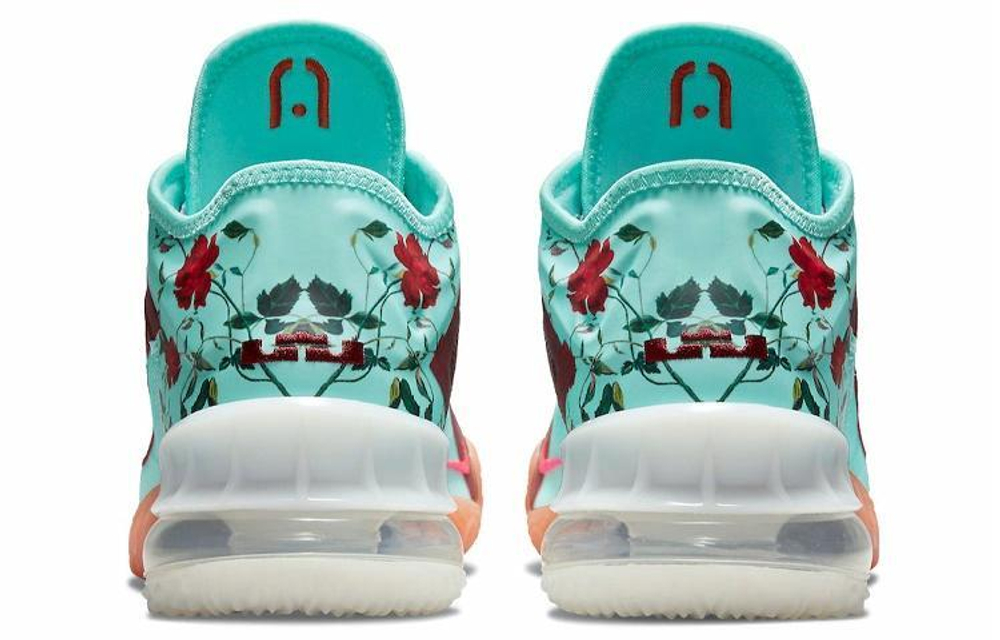 Кроссовки Nike Lebron 18 Low Ep "Floral" 18