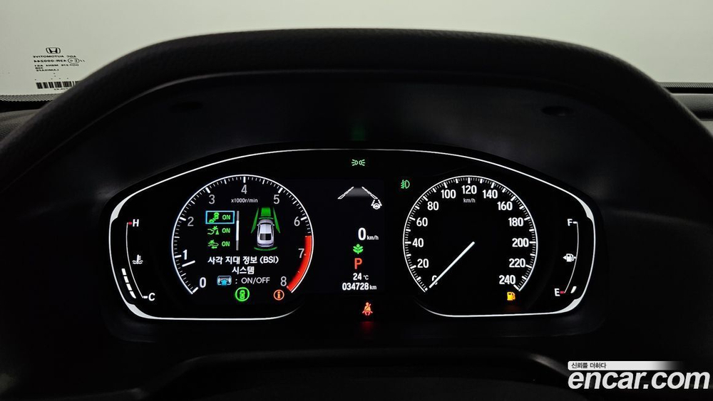 Honda Accord 10 Generation 1.5 Turbo (12.2022)