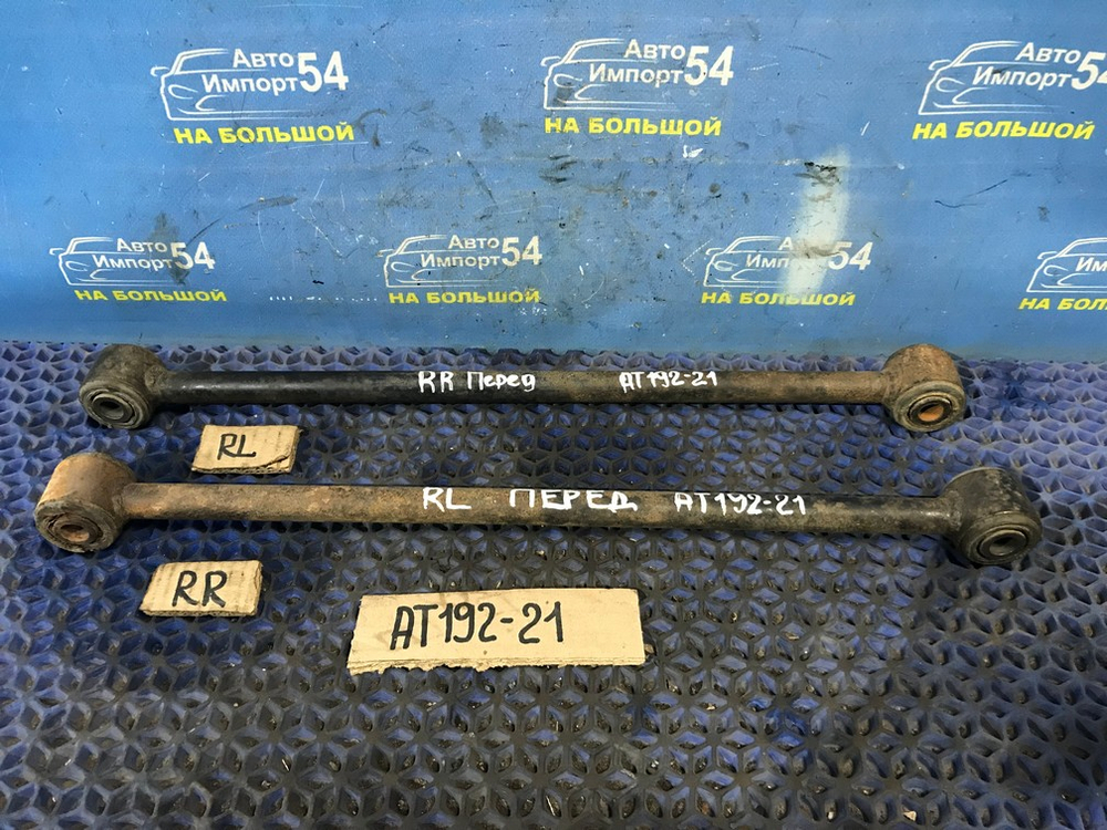 Тяга задняя поперечная TOYOTA CARINA 1994