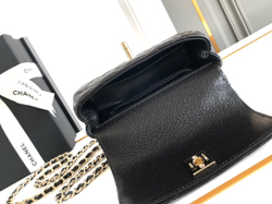 Chanel Bag 14 cm