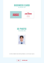 товары JANG MIN HO - WORKA HOLIC 2025 SEASON'S GREETINGS