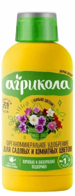 Удобрение Био Агрикола жидкое для цветов 100мл