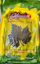 Виноградные листья Mevsim в рассоле 500 г, 2 шт