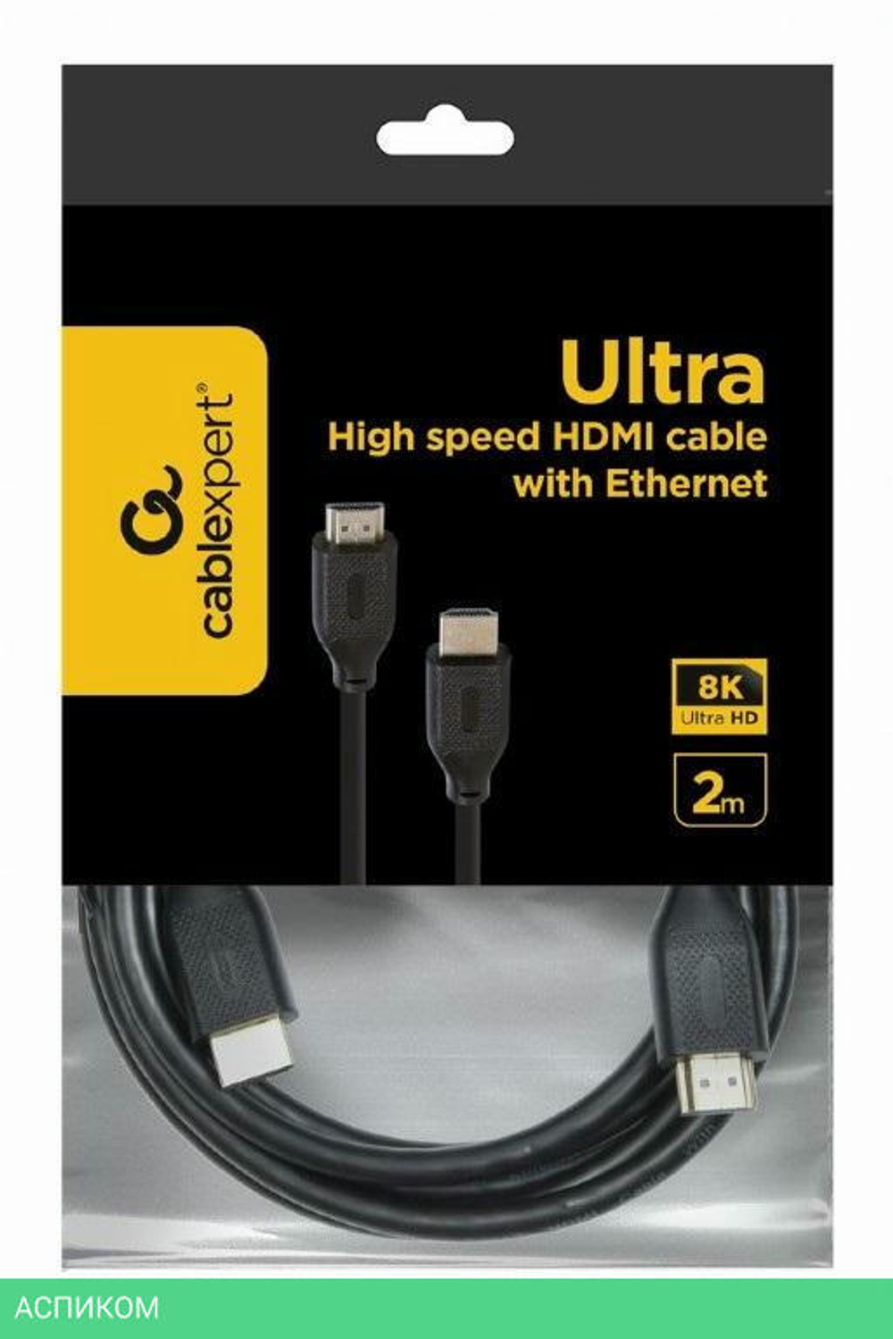 Кабель Cablexpert CC-HDMI8K-2M