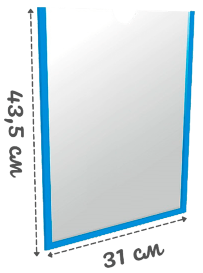 Информационный карман А3 вертикальный ПЭТ 0,3 мм белый скотч