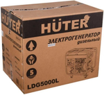 Генератор дизельный Huter LDG 5000L