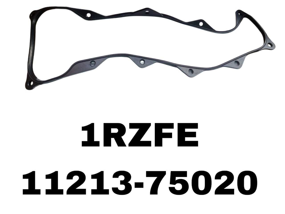 ПРОКЛ-КА КЛАПОНОЙ 1RZ-FE