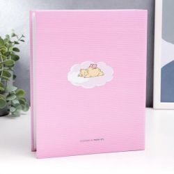 Фотоальбом Image Art IA-100PP серия 361 детский термосварка 100 фотографий размер 10х15