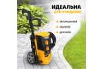 Моечная машина высокого давления Denzel R-180 58238
