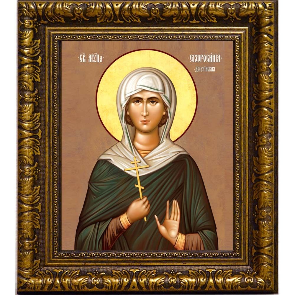 Евфросиния Джуринская святая мученица. Икона на холсте.