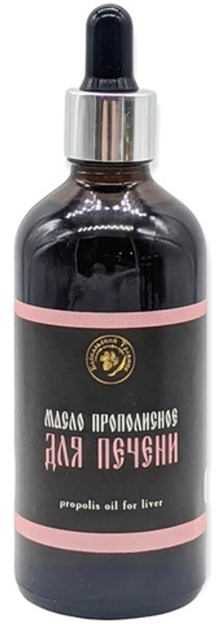 Масло прополисное с экстрактами трав "для печени"