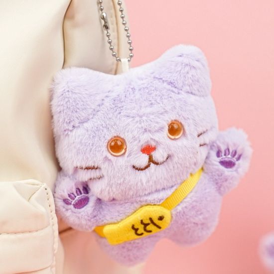 Мягкий брелок Котик сиреневый, 12 см