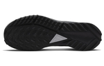 Кроссовки Nike Pegasus Trail 4 Gore-Tex