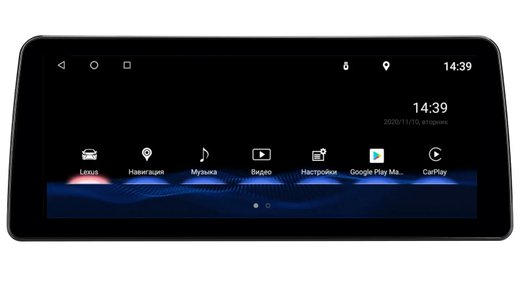 Магнитола для Lexus RX270, RX350, RX450h 2012-2015 AL10 (цветной, поддержка меню) - Carmedia BNR-12RXHQ монитор 12.3" на Android 10, 8Гб+128Гб, CarPlay, 4G SIM-слот