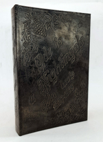 Футляр-шкатулка в форме книги