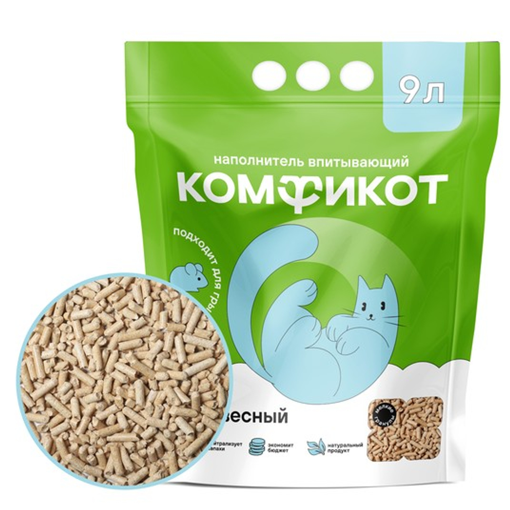 Наполнитель древесный впитывающий, мелкие гранулы Комфикот 9 л