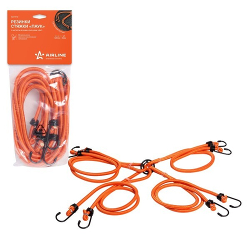 Резинка для крепл. груза набор  Паук  4шт 120 см, D-8 мм, (мет. крючки) в пакете (AIRLINE)