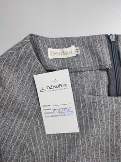 Платье Deniza серое в полоску 44 размер