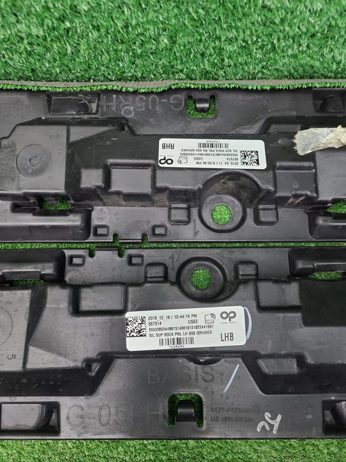 Накладка порога Комплект BMW X5 G05 (2018-2023)