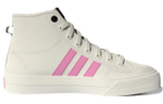 Кроссовки Adidas Originals Nizza Rf