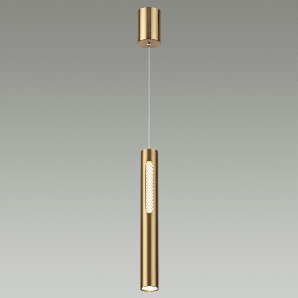 Подвесной светодиодный светильник Odeon Light MALI 6644/7L