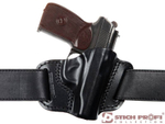Кобура ПМ Стандарт №1 50мм кожа Stich Profi
