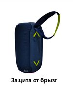 Беспроводная колонка портативная Extra Bass TWS/USB/TFcard KMS-274