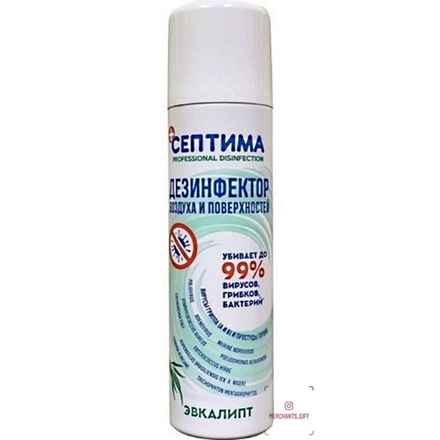 Средство дезинфицирующее аэрозоль "Эвкалипт"