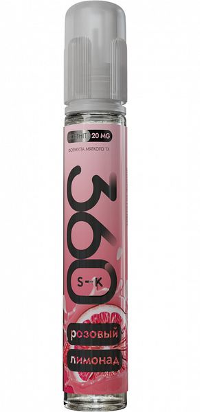 Купить SK 360 28 мл - Розовый лимонад (0 мг)