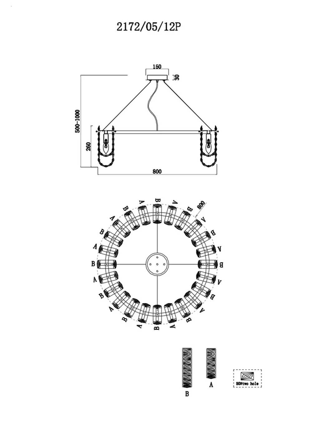 Подвесная люстра Stilfort UMIKO 2172/05/12P