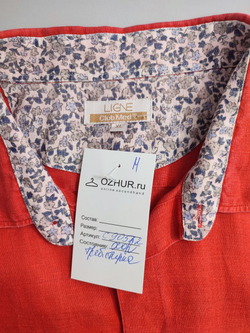 Рубашка Ligne льняная 58 размер