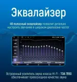 Магнитола для AUDI TT 2006-2014 (8J) - Kuberg QLed+2K, Android 14, Быстрейшая, CarPlay, SIM-слот