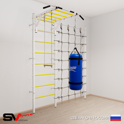 Шведская стенка Sv Sport 53210 (Турник рукоход/Трапеция/Цепь/Мешок 15кг/Канатный лаз)