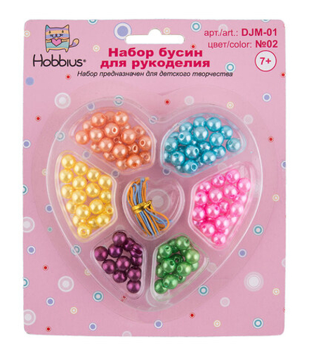 Набор бусин для рукоделия  "Hobbius" №02