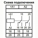 Реле времени РВО-26 ACDC24-240В 0,1с - 9,9мин УХЛ4 на DIN-рейку Меандр 4640016930685