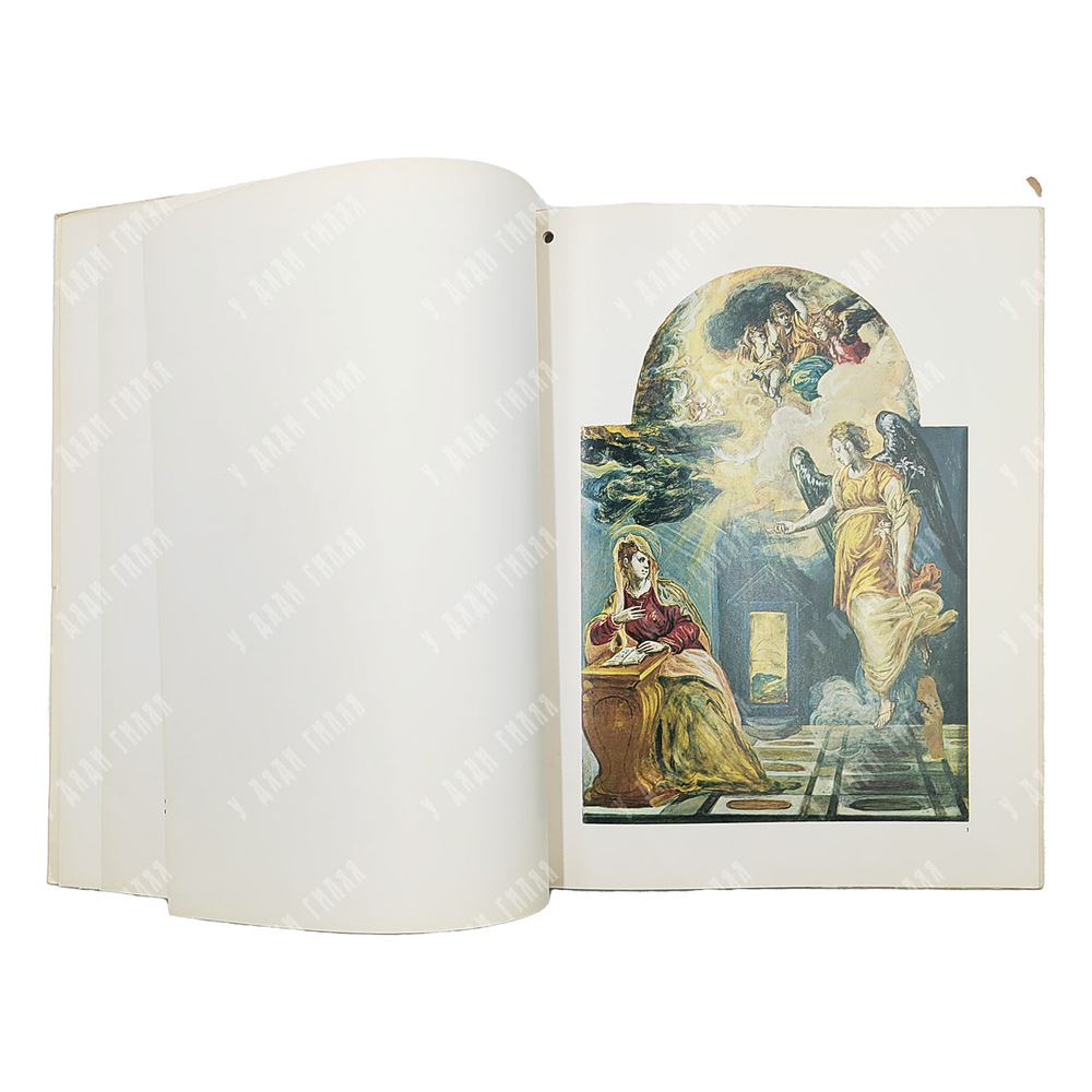 Pallucchini A. El Greco. — Milano: Fabbri, 1964