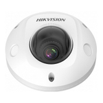 IP-камера видеонаблюдения DS-2XM6726G1-ID(2.8mm) Hikvision