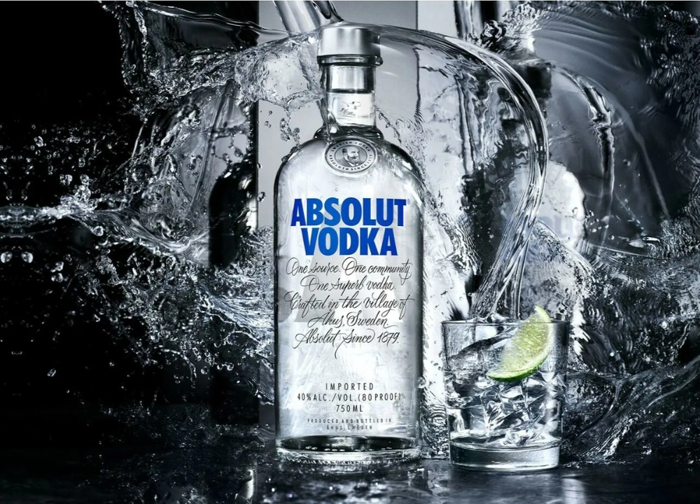 Водка Абсолют 0.75л.